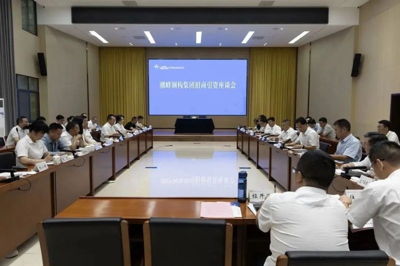 潮峰鋼構(gòu)張海峰哥是誰(shuí)（潮峰鋼構(gòu)張海峰哥是如何成為潮峰鋼構(gòu)的創(chuàng)始人的）