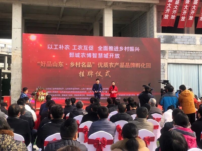 鄄城鋼結(jié)構(gòu)公司是國(guó)企還是私企 行業(yè)新聞 第3張