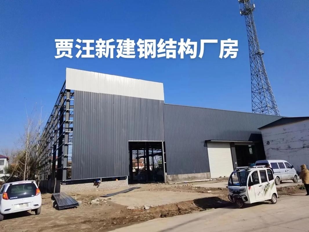 賈汪鋼結(jié)構(gòu)公司董事長(zhǎng)背景介紹（關(guān)于賈汪鋼結(jié)構(gòu)公司董事長(zhǎng)背景介紹）