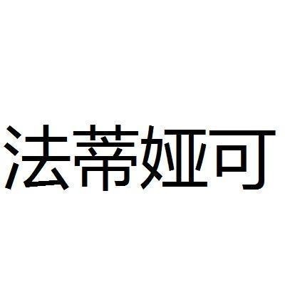 賈汪鋼結(jié)構(gòu)公司董事長背景介紹（關(guān)于賈汪鋼結(jié)構(gòu)公司董事長背景介紹）