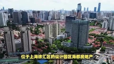 上海在徐匯的設(shè)計(jì)院（上海在徐匯的設(shè)計(jì)院根據(jù)您的問題，我為您整理了位于上海市徐匯區(qū)的多家設(shè)計(jì)院信息） 行業(yè)新聞 第4張