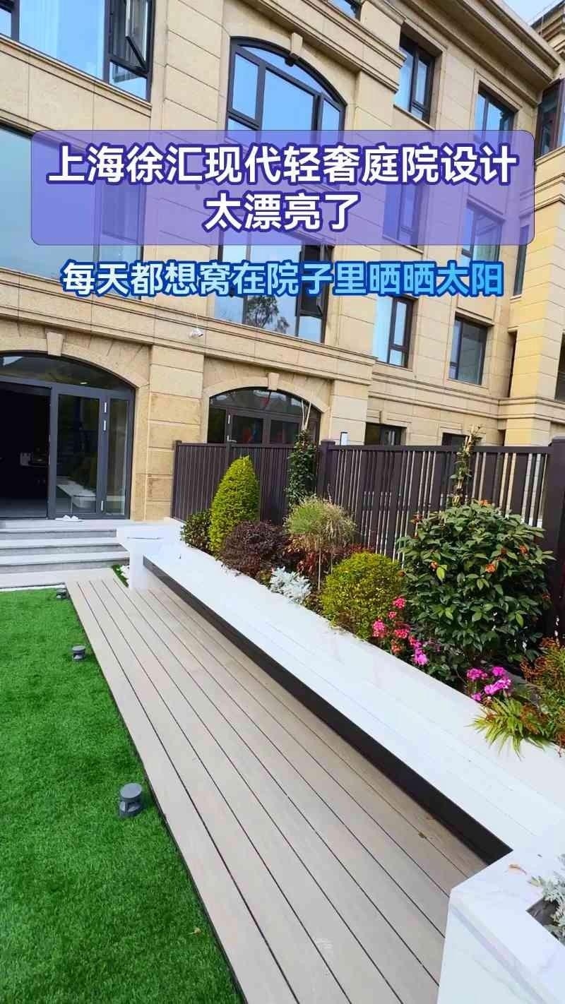 上海在徐匯的設(shè)計(jì)院（上海在徐匯的設(shè)計(jì)院根據(jù)您的問題，我為您整理了位于上海市徐匯區(qū)的多家設(shè)計(jì)院信息） 行業(yè)新聞 第5張