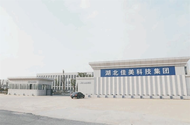 襄陽最大的鋼結(jié)構(gòu)有限公司