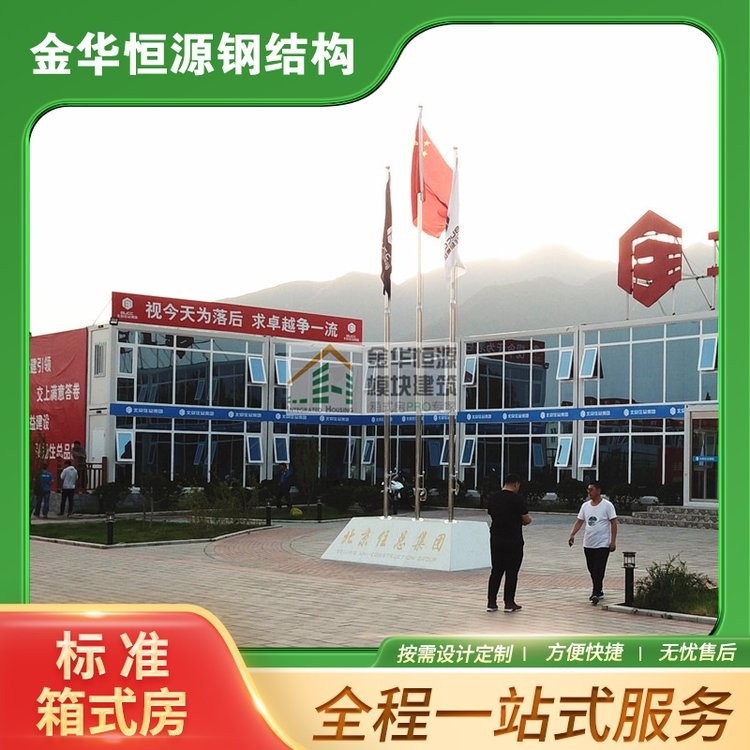 鋼結(jié)構(gòu)房子多少錢一平方