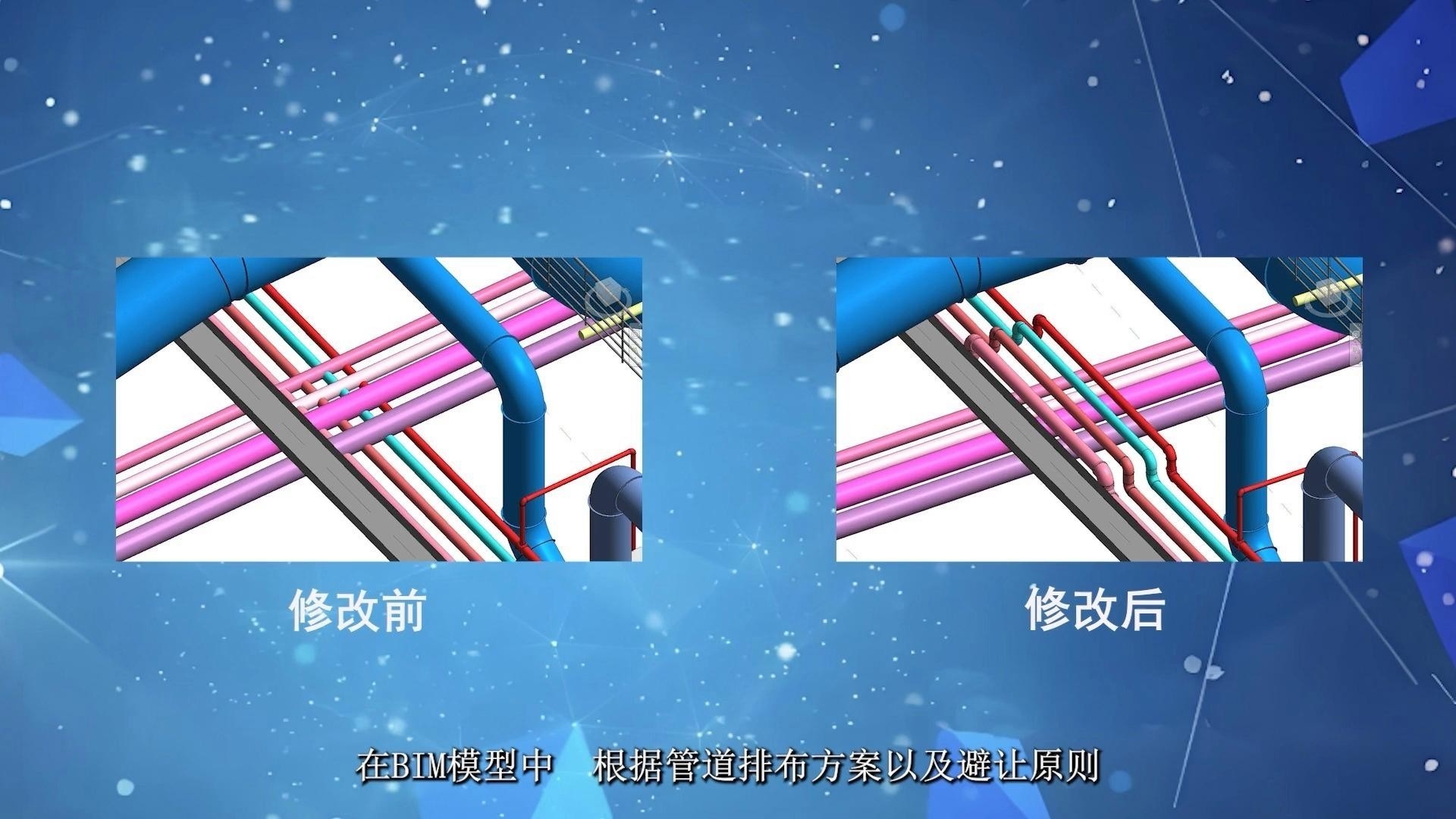 合肥鋼結(jié)構(gòu)十大排名榜 行業(yè)新聞 第4張