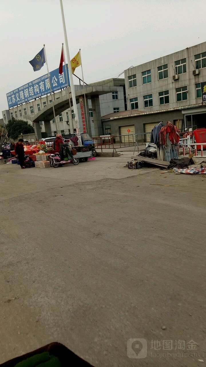 徐州最大的鋼結(jié)構(gòu)公司（徐州最大的鋼結(jié)構(gòu)公司是哪幾家？） 行業(yè)新聞 第3張