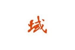 徐州最大的鋼結(jié)構(gòu)公司（徐州最大的鋼結(jié)構(gòu)公司是哪幾家？） 行業(yè)新聞 第6張