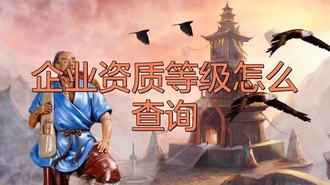 青岡鋼構(gòu)設(shè)計公司是正規(guī)公司嗎（青岡鋼構(gòu)設(shè)計公司是正規(guī)公司嗎青岡鋼構(gòu)設(shè)計公司是正規(guī)公司嗎） 行業(yè)新聞 第2張