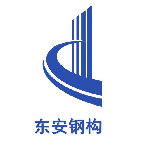 哈爾濱鋼結構制作安裝生產廠家（哈爾濱鋼結構制作安裝生產廠家一覽表） 行業(yè)新聞 第4張