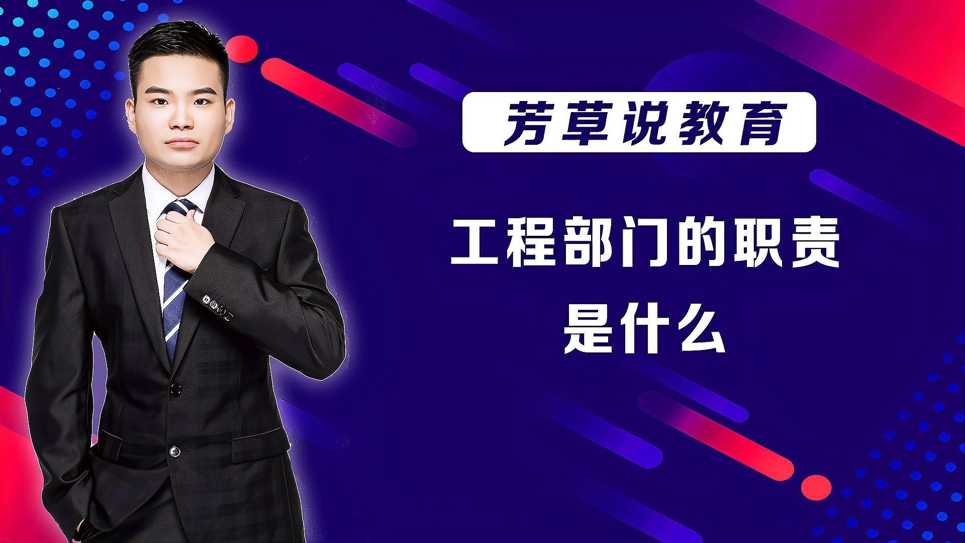 武侯鋼結(jié)構(gòu)公司最厲害三個部門（武侯鋼結(jié)構(gòu)公司最厲害三個部門分別有哪些？）