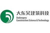 大東吳鋼結(jié)構(gòu)有限公司（大東吳鋼結(jié)構(gòu)有限公司怎么樣？）