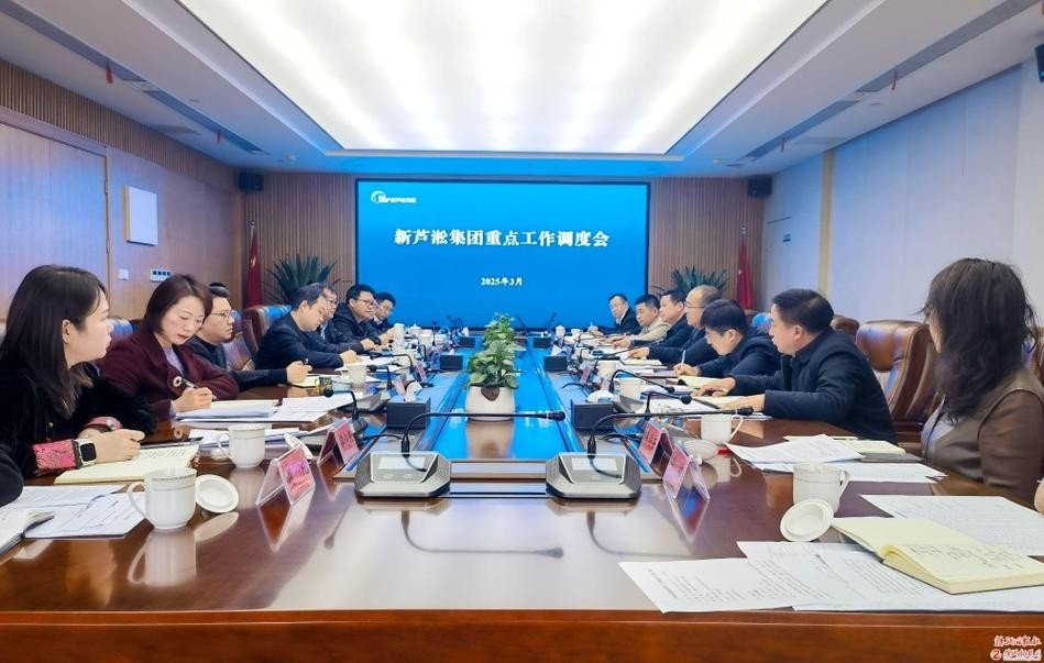 蘆淞鋼結(jié)構(gòu)公司領(lǐng)導(dǎo)班子成員簡歷(蘆淞鋼結(jié)構(gòu)公司的領(lǐng)導(dǎo)班子成員簡歷)