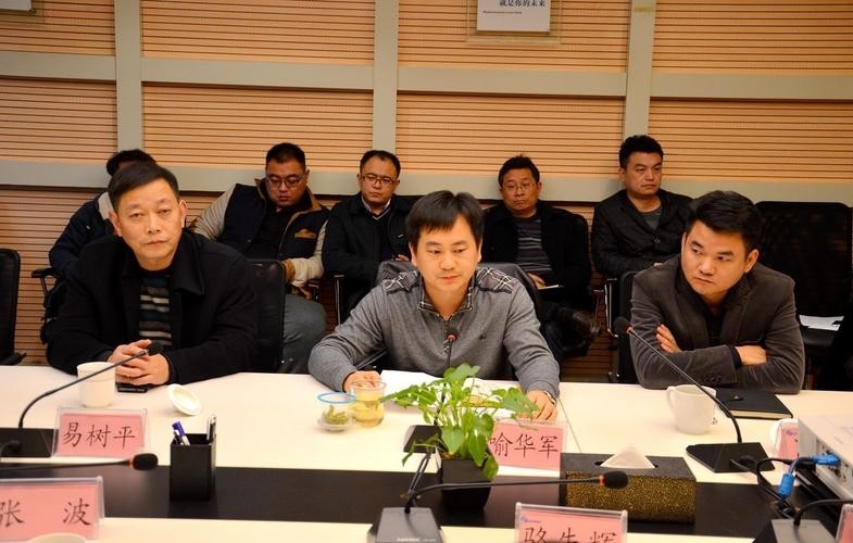 蘆淞鋼結(jié)構(gòu)公司領(lǐng)導(dǎo)班子成員簡歷(蘆淞鋼結(jié)構(gòu)公司的領(lǐng)導(dǎo)班子成員簡歷)