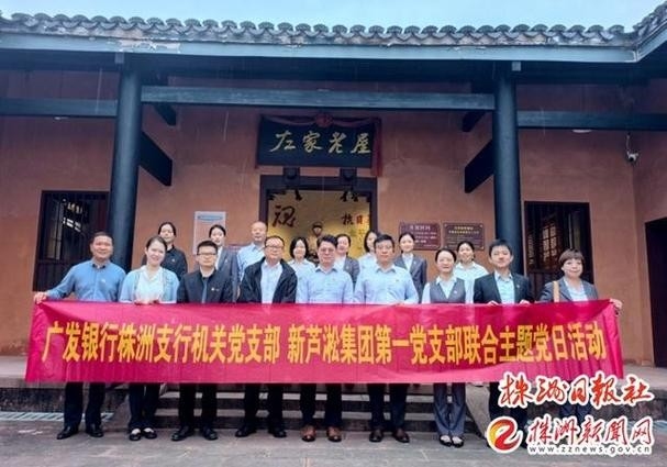 蘆淞鋼結(jié)構(gòu)公司領(lǐng)導(dǎo)班子成員簡歷(蘆淞鋼結(jié)構(gòu)公司的領(lǐng)導(dǎo)班子成員簡歷)