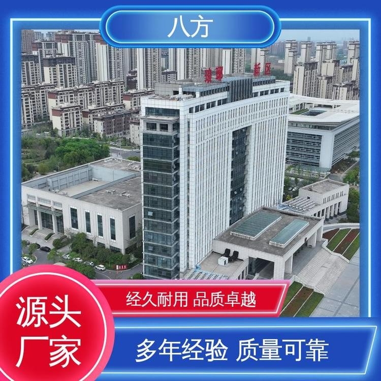 泰州鋼結(jié)構(gòu)十大名牌排名（2025鋼結(jié)構(gòu)十大名牌排名）