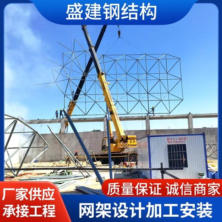 泰州鋼結(jié)構(gòu)十大名牌排名（2025鋼結(jié)構(gòu)十大名牌排名）