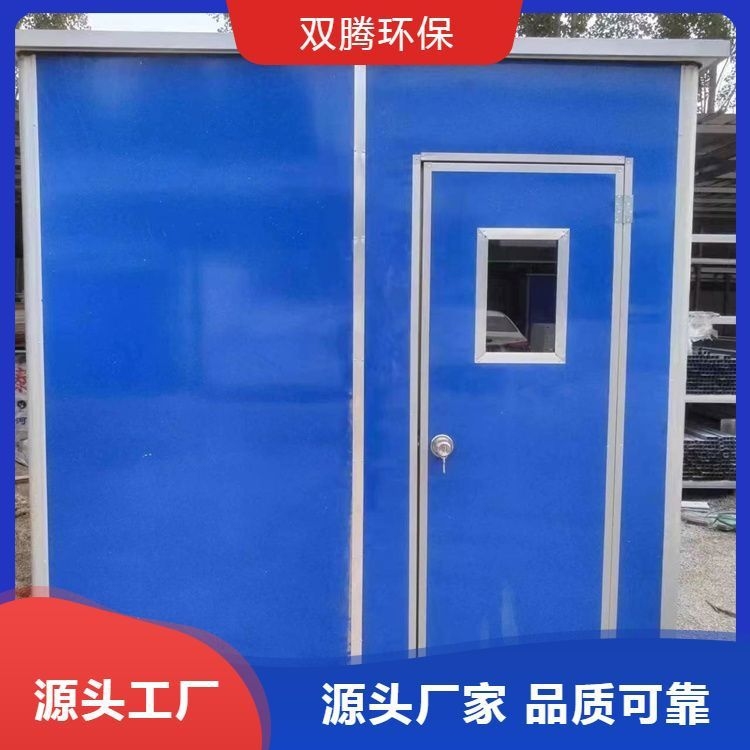 集裝箱結(jié)構(gòu)分析（集裝箱結(jié)構(gòu)分析,搜索全網(wǎng)4篇資料） 行業(yè)新聞 第4張