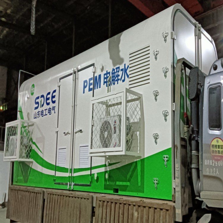 集裝箱結(jié)構(gòu)分析（集裝箱結(jié)構(gòu)分析,搜索全網(wǎng)4篇資料） 行業(yè)新聞 第8張