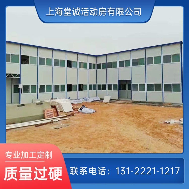 集裝箱結(jié)構(gòu)分析（集裝箱結(jié)構(gòu)分析,搜索全網(wǎng)4篇資料） 行業(yè)新聞 第10張