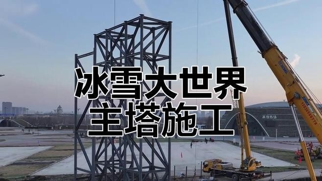 哈爾濱鋼結(jié)構(gòu)設(shè)計(jì)招聘