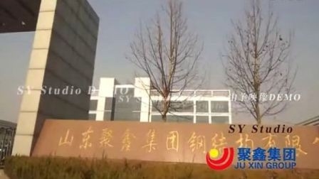 章丘鋼結(jié)構(gòu)公司排名一覽表（2018章丘鋼結(jié)構(gòu)公司排名一覽表） 行業(yè)新聞 第2張