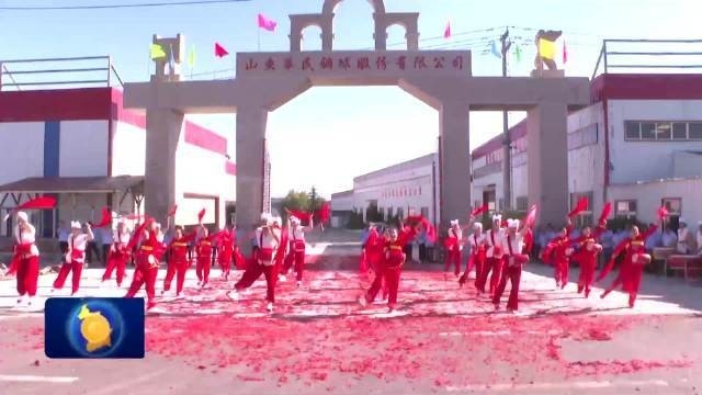 章丘鋼結(jié)構(gòu)公司排名一覽表（2018章丘鋼結(jié)構(gòu)公司排名一覽表）