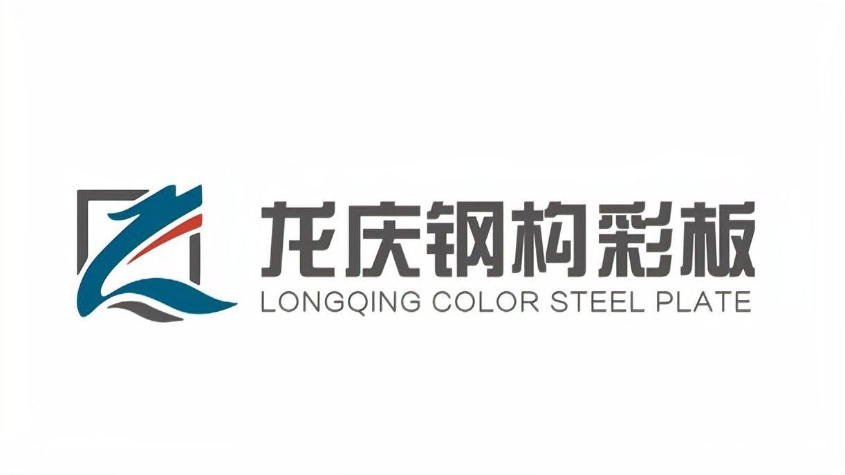 哈爾濱鋼結(jié)構(gòu)廠家電話（哈爾濱鋼結(jié)構(gòu)廠家哪家口碑最好？）