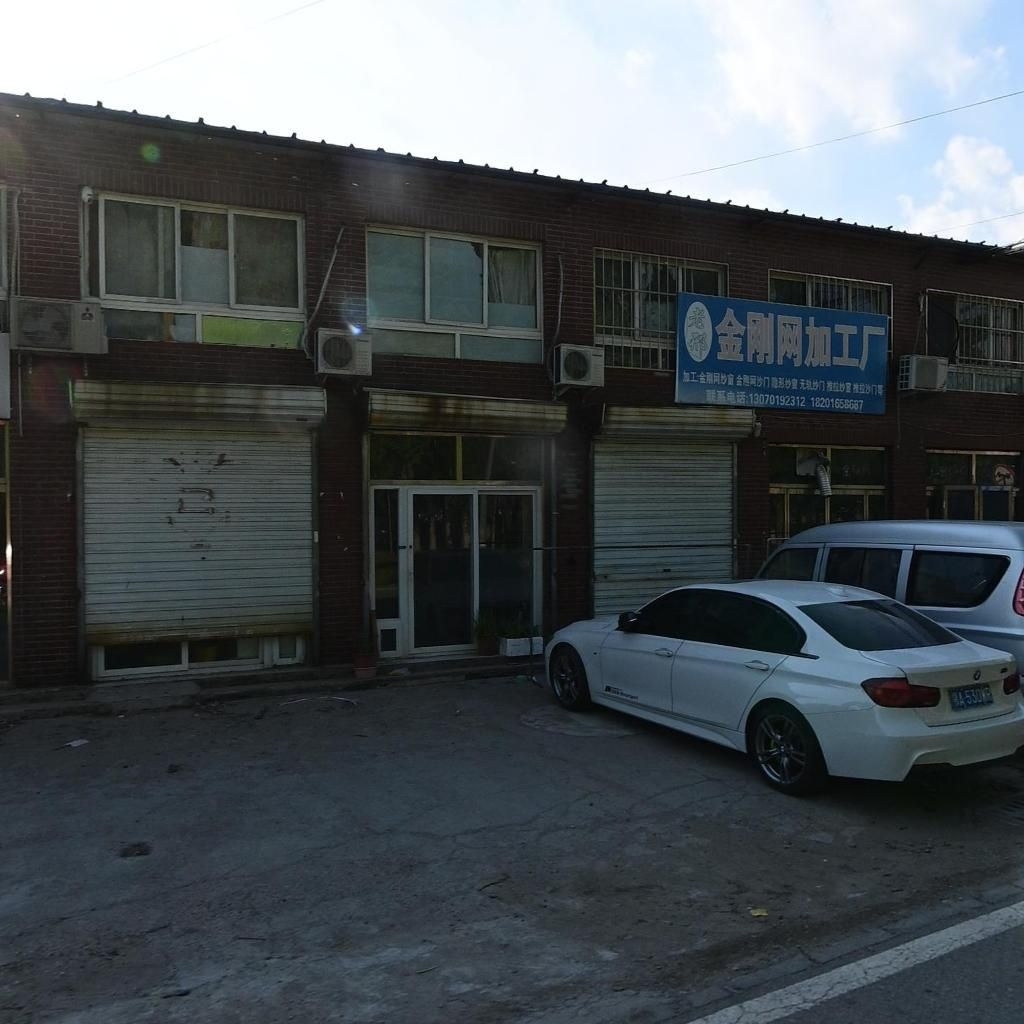 網(wǎng)架結(jié)構(gòu)加工廠有哪些（網(wǎng)架結(jié)構(gòu)加工廠有哪些百度地圖-景點） 行業(yè)新聞 第2張