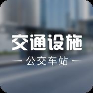 網(wǎng)架結(jié)構(gòu)加工廠有哪些（網(wǎng)架結(jié)構(gòu)加工廠有哪些百度地圖-景點） 行業(yè)新聞 第6張