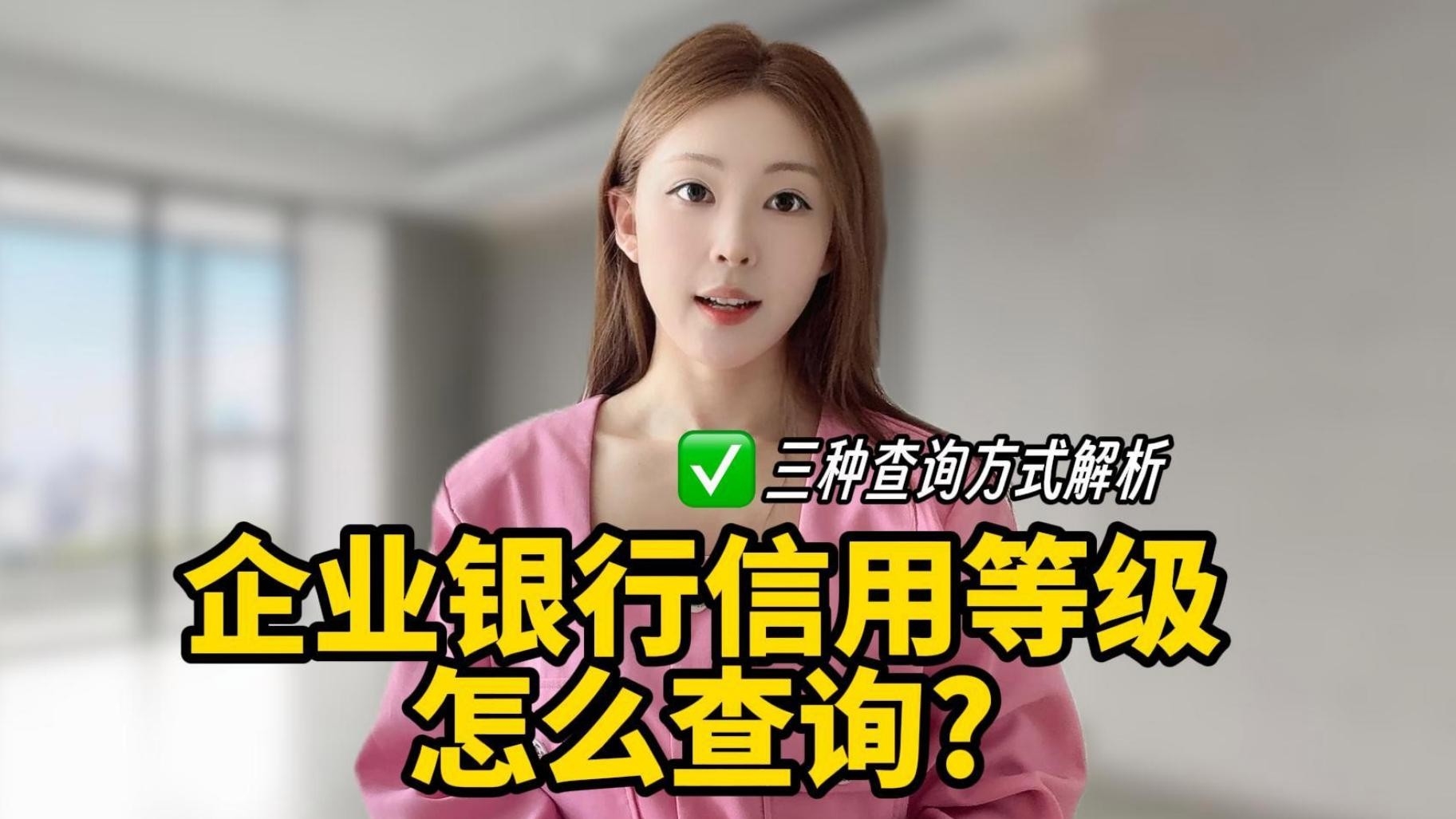 錦江鋼構(gòu)設(shè)計(jì)公司是正規(guī)公司嗎（錦江鋼構(gòu)設(shè)計(jì)公司是正規(guī)公司嗎錦江鋼構(gòu)設(shè)計(jì)公司是正規(guī)公司嗎）