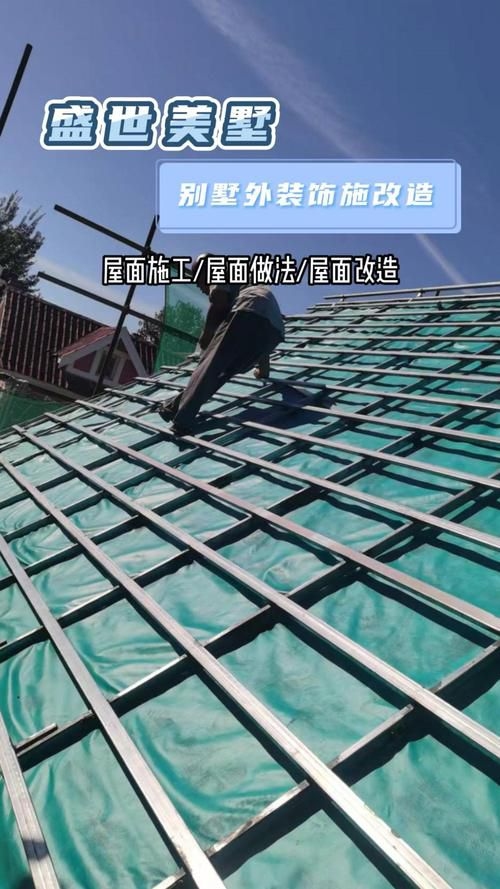 屋面加固方法有哪些圖片(農(nóng)村老房想加層怕基礎(chǔ)受不住教你4大基礎(chǔ)加固法)