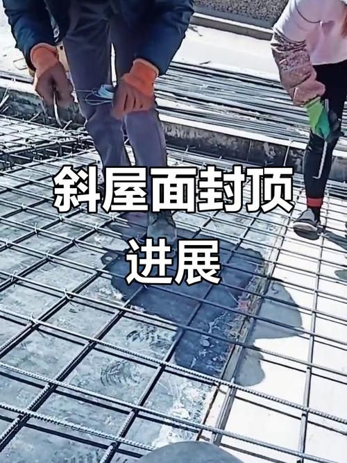 屋面加固方法有哪些圖片(農(nóng)村老房想加層怕基礎(chǔ)受不住教你4大基礎(chǔ)加固法)