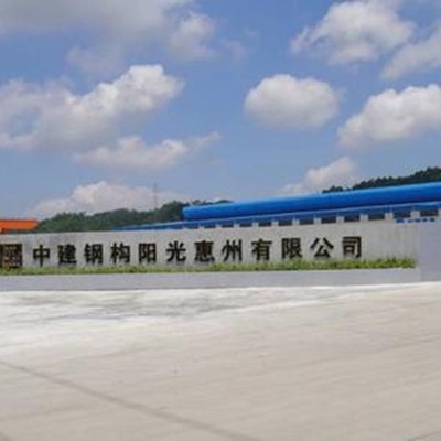 惠州十大鋼結(jié)構(gòu)公司（惠州十大鋼結(jié)構(gòu)公司排行榜）