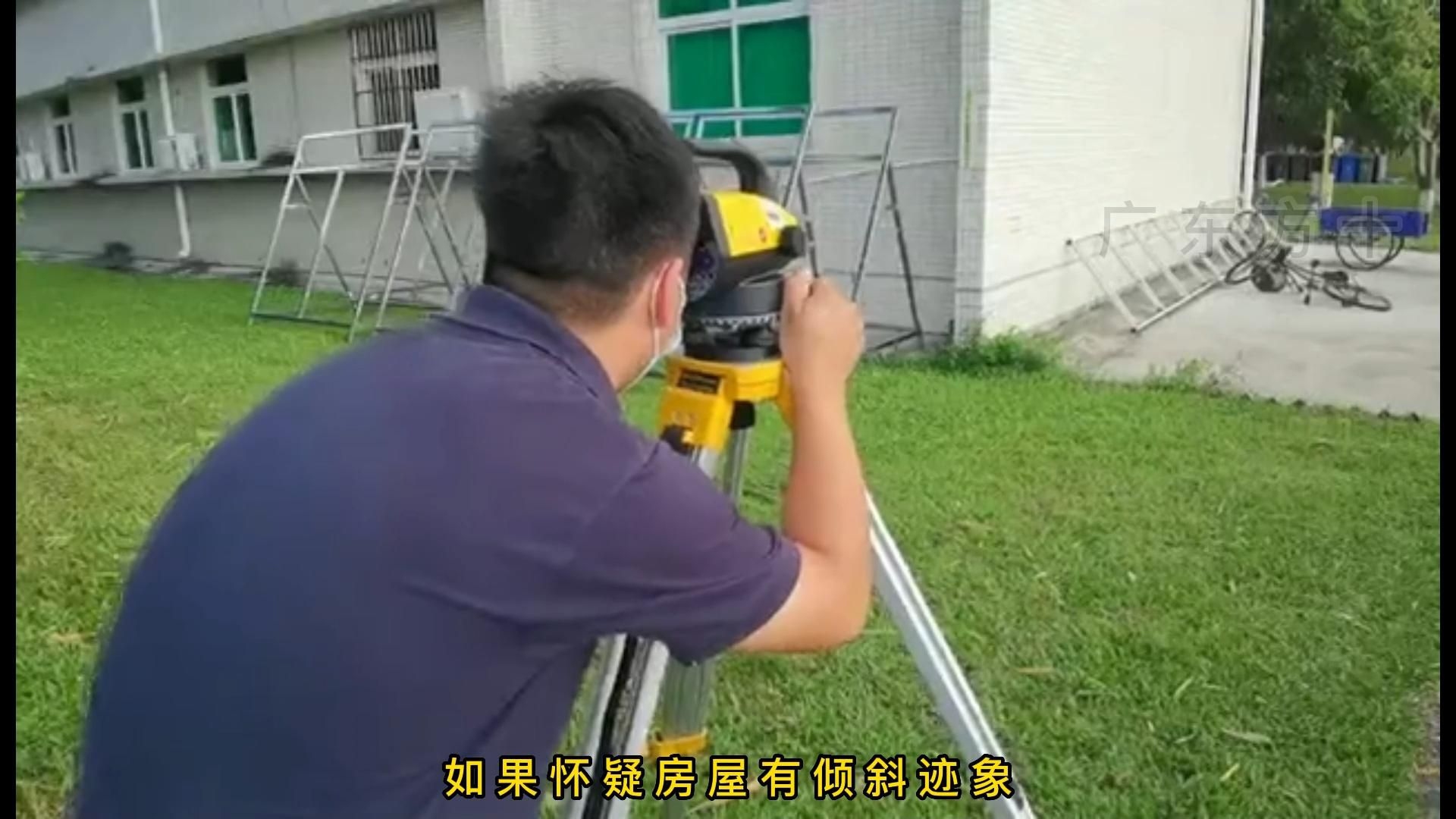 基礎(chǔ)下沉?xí)霈F(xiàn)什么情況（基礎(chǔ)下沉?xí)霈F(xiàn)什么情況,）