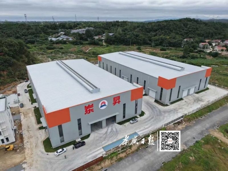 孝感鋼結(jié)構(gòu)公司聯(lián)系方式及價(jià)格表（孝感鋼結(jié)構(gòu)公司價(jià)格表）