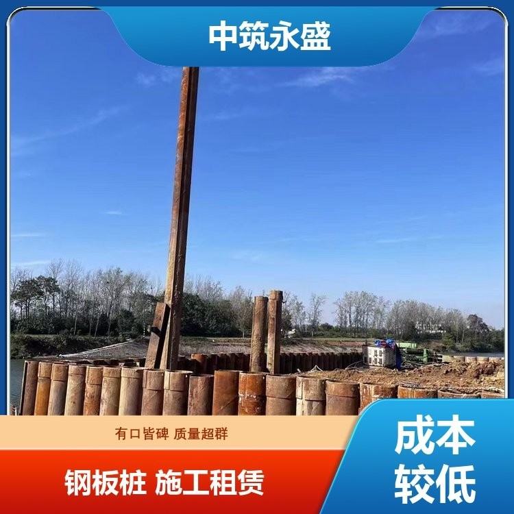 環(huán)江鋼結(jié)構(gòu)公司十大排名及價(jià)格（環(huán)江鋼結(jié)構(gòu)公司十大排名及價(jià)格根據(jù)您的問題）