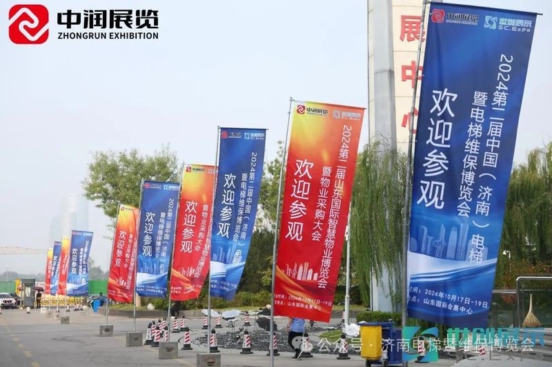 鄭州中塔鋼結(jié)構(gòu)有限公司（鄭州中塔鋼結(jié)構(gòu)有限公司怎么樣）