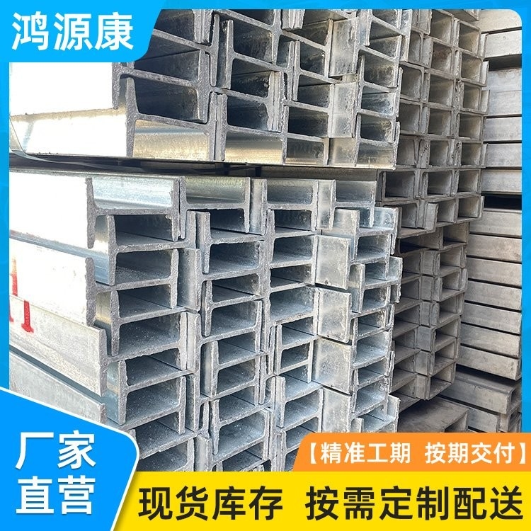 徐州鋼結(jié)構(gòu)工程有限公司（徐州地區(qū)部分鋼結(jié)構(gòu)工程有限公司）