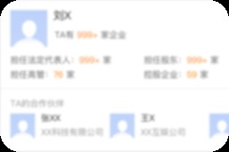 岑鞏鋼結(jié)構(gòu)公司是干嘛的（岑鞏鋼結(jié)構(gòu)公司是干嘛的岑鞏縣華強(qiáng)鋼結(jié)構(gòu)公司是干嘛的）