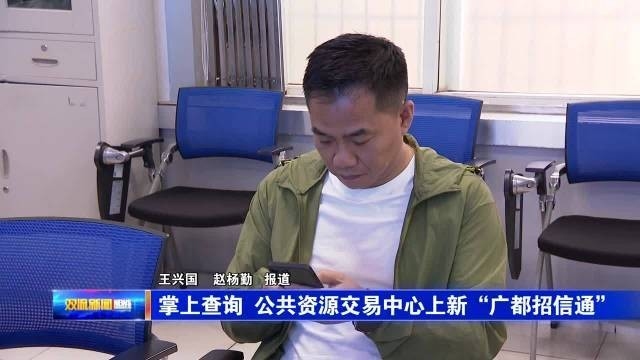 雙流鋼結(jié)構(gòu)公司是國(guó)企還是私企（成都雙流建工建設(shè)集團(tuán)有限公司天眼查成都雙流鋼結(jié)構(gòu)公司怎么樣）