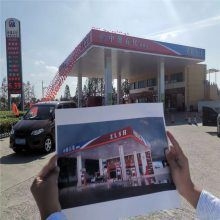 加油站頂棚裝修用什么材料（加油站頂棚裝修用什么材料,）