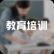 濟(jì)寧經(jīng)典鋼結(jié)構(gòu)公司（濟(jì)寧經(jīng)典鋼結(jié)構(gòu)公司濟(jì)寧經(jīng)典鋼結(jié)構(gòu)公司主要業(yè)務(wù)有哪些）