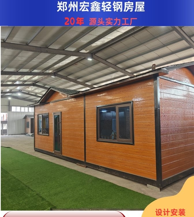 鋼架結(jié)構(gòu)房子要多少錢(qián)一平方（鋼架結(jié)構(gòu)房子要多少錢(qián)一平方住房造價(jià)多少錢(qián)一平方）