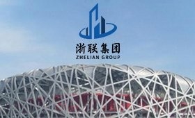 海南省鋼結(jié)構(gòu)工程公司（海南省鋼結(jié)構(gòu)工程公司主要包括以下幾類代表性企業(yè)）