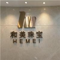 江西華越鋼結構工程有限公司（江西華越鋼結構工程有限公司企查查聽）