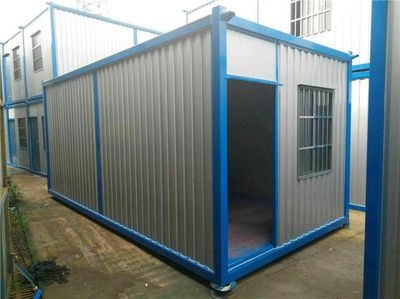 集裝箱鋼結(jié)構(gòu)房是怎樣的結(jié)構(gòu)（集裝箱鋼結(jié)構(gòu)房是怎樣的結(jié)構(gòu)設(shè)計遵循國家標(biāo)準(zhǔn)的標(biāo)準(zhǔn)）