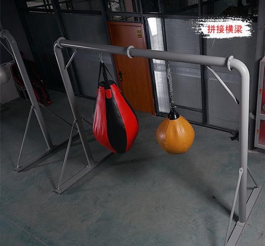 沙包吊架（沙包吊架價(jià)格）