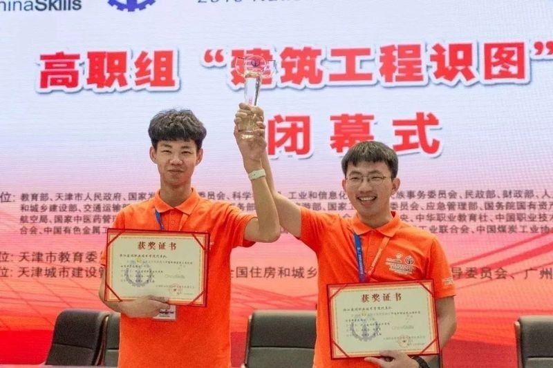 灌云鋼結(jié)構(gòu)最好的三個專業(yè)（灌云縣哪個鋼結(jié)構(gòu)公司規(guī)模最大？）