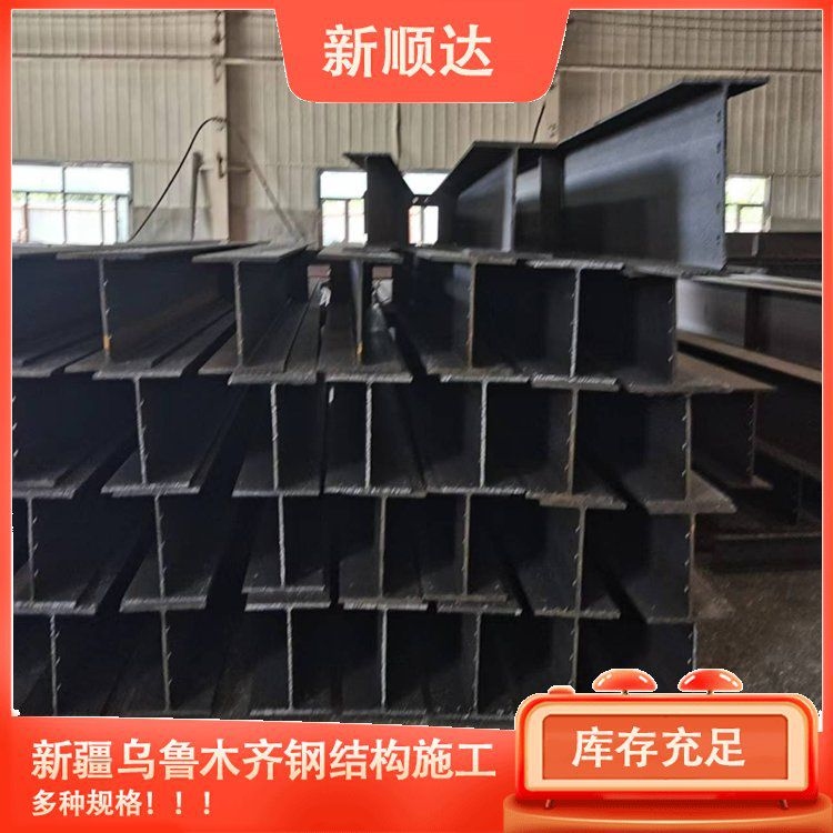 鋼結(jié)構(gòu)廠房搭建（鋼結(jié)構(gòu)廠房搭建材料、施工流程及成本）