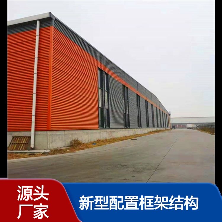 鋼結(jié)構(gòu)廠房搭建（鋼結(jié)構(gòu)廠房搭建材料、施工流程及成本）